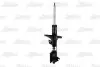 Амортизатор MAGNUM TECHNOLOGY AG0534MT