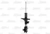 Амортизатор MAGNUM TECHNOLOGY AG0535MT