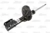 Амортизатор MAGNUM TECHNOLOGY AG0535MT (фото 2)