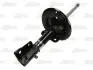 Амортизатор MAGNUM TECHNOLOGY AGY031MT