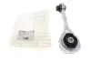 Подушка двигателя HUTCHINSON 524789 (фото 2)