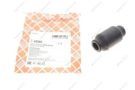 Підвіска, важіль незалежної підвіски колеса FEBI BILSTEIN 42342