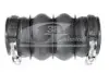Патрубок интеркулера PSA 1.6Hdi 85224