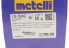 РШ шарнір (комплект) Metelli 15-1542 (фото 14)