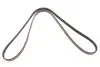 Ремінь генератора 4PK1520 Transit 2.5Di 91-94 GATES 4PK1520