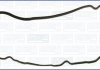 Прокладка, кришка головки циліндра AJUSA 11098900