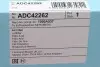 Воздушный фильтр BLUE PRINT ADC42262 (фото 4)