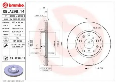 Гальмівний диск 09.A296.11 BREMBO 09A29611 (фото 1)