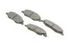 Тормозные колодки, дисковые. 0 986 494 867 BOSCH 0986494867 (фото 2)
