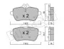 Комплект гальмівних колодок METELLI 22-1022-0 2210220