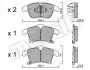 Комплект гальмівних колодок (дискових) METELLI 22-1039-0 2210390