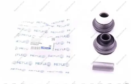 Втулка, рычаг колесной подвески MEYLE 0146100008