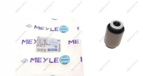 Втулка, важіль колісної підвіски MEYLE 15146100002