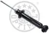 Амортизатор OPTIMAL A3615G