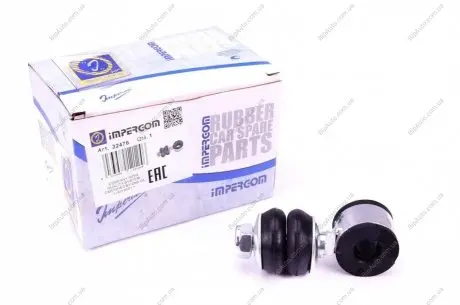 Тяга / стойка, стабилизатор ORIGINAL IMPERIUM IMPERGOM 32476