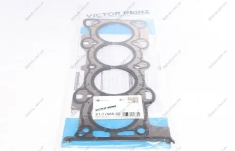 Прокладка, головка циліндра REINZ VICTOR REINZ 613768500