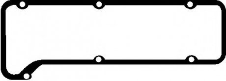 Прокладка, кришка головки цилиндра VICTOR REINZ 712822900 (фото 1)