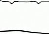 Прокладка, кришка головки циліндра REINZ 715353600