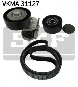 Комплект поліклиновий (ремінь+ролики) VKMA 31127 SKF VKMA31127