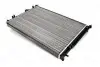 Радиатор, охлаждение двигателя THERMOTEC D7R035TT (фото 4)