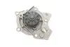 Водяной насос SKF VKPC81242 (фото 6)