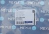 Комплект гідравлічного фільтра АКПП MEYLE 100 398 0006 (фото 9)