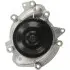 Насос охолоджуючої рідини FEBI FEBI BILSTEIN 29848 (фото 2)