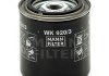 Фільтр паливний дизельний MANN-FILTER WK9203