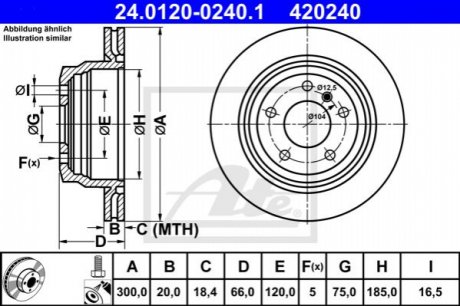 Тормозной диск 24.0120-0240.1 ATE 24012002401 (фото 1)