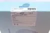 Фильтр воздушный BLUE PRINT ADB112237 (фото 4)
