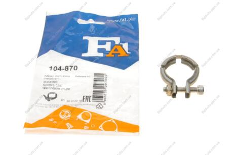 Соединительные элементы, система выпуска FA1 Fischer Automotive One (FA1) 104870