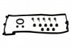 Комплект прокладок, кришка головки циліндра FEBI BILSTEIN 34799