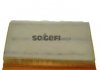 Воздушный фильтр FRAM CA9022 (фото 1)