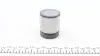 Поршень, корпус скобы тормоза FRENKIT P404802 (фото 4)