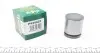 Поршень, корпус скобы тормоза FRENKIT P424602
