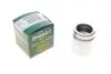 Поршень, корпус скобы тормоза FRENKIT P425002