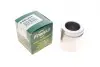Поршень, корпус скобы тормоза FRENKIT P485206