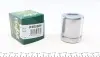 Поршень, корпус скоби гальма FRENKIT P485504
