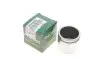 Поршень, корпус скоби гальма FRENKIT P514402