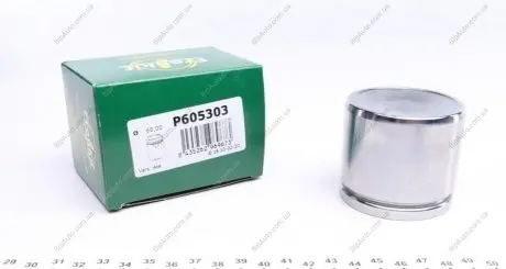 Поршень, корпус скобы тормоза FRENKIT P605303
