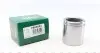 Поршень, корпус скобы тормоза FRENKIT P606502