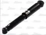 Амортизатор MAGNUM TECHNOLOGY AGF048MT (фото 2)