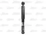 Амортизатор MAGNUM TECHNOLOGY AGF095MT