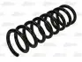 Пружина ходовой части MAGNUM TECHNOLOGY SM084MT