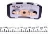 Комплект тормозных колодок, дисковый тормоз MEYLE 0252358216PD (фото 2)