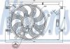 Вентилятор, охолодження двигуна NISSENS 85564