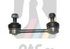 ЈҐCZNIK STABILIZATORA TOYOTA RTS 97040462