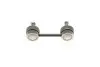 ЈҐCZNIK STABILIZATORA SUBARU RTS 9709915 (фото 2)