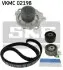 + комплект зубчатого ремня SKF VKMC02198 (фото 2)