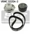 Водяний насос + комплект зубчатого ременя VKMC 02204-3 SKF VKMC022043 (фото 2)